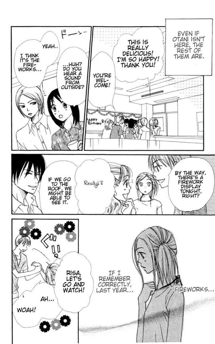 Read Lovely Complex en Manga Online