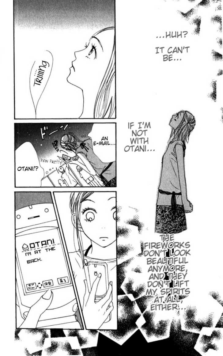 Read Lovely Complex en Manga Online