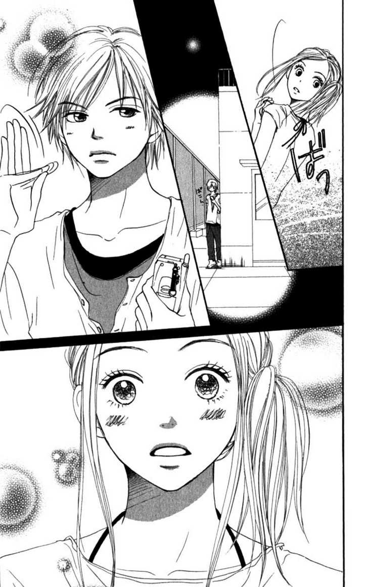 Read Lovely Complex en Manga Online