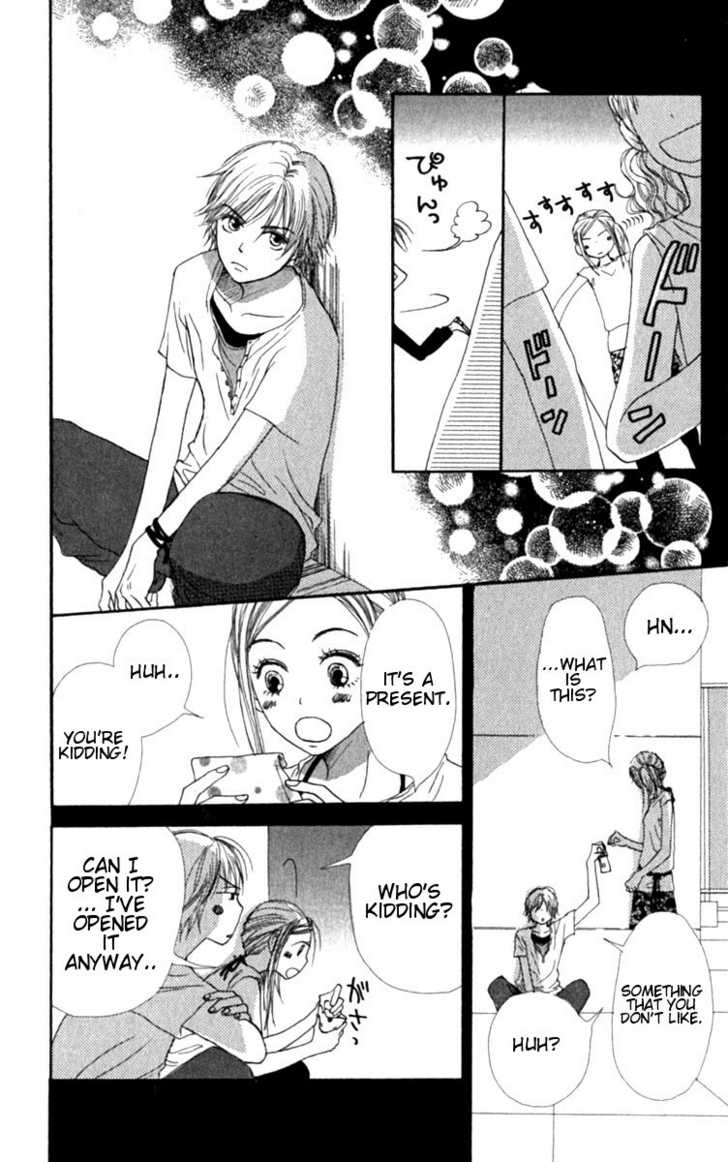 Read Lovely Complex en Manga Online