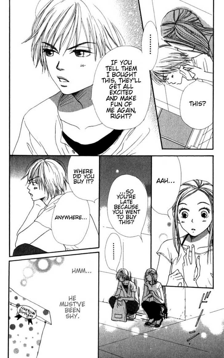 Read Lovely Complex en Manga Online