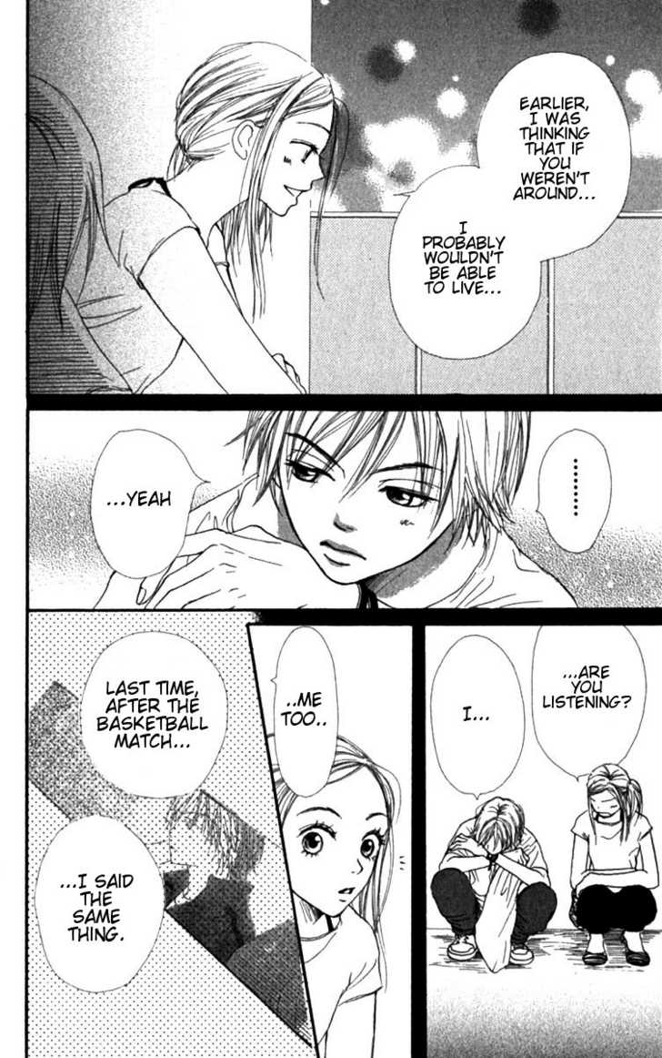 Read Lovely Complex en Manga Online