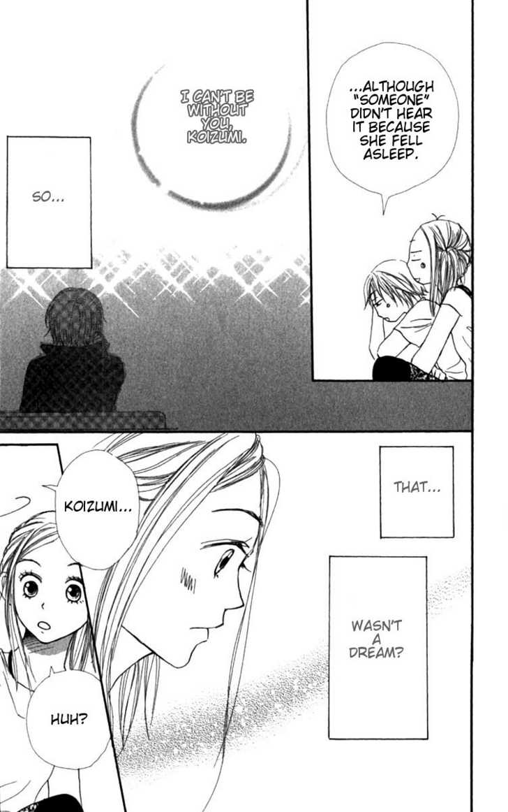 Read Lovely Complex en Manga Online