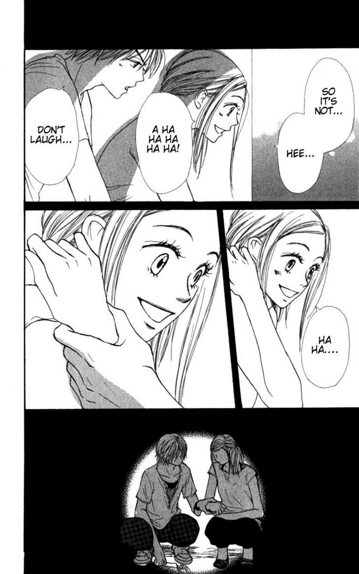 Read Lovely Complex en Manga Online