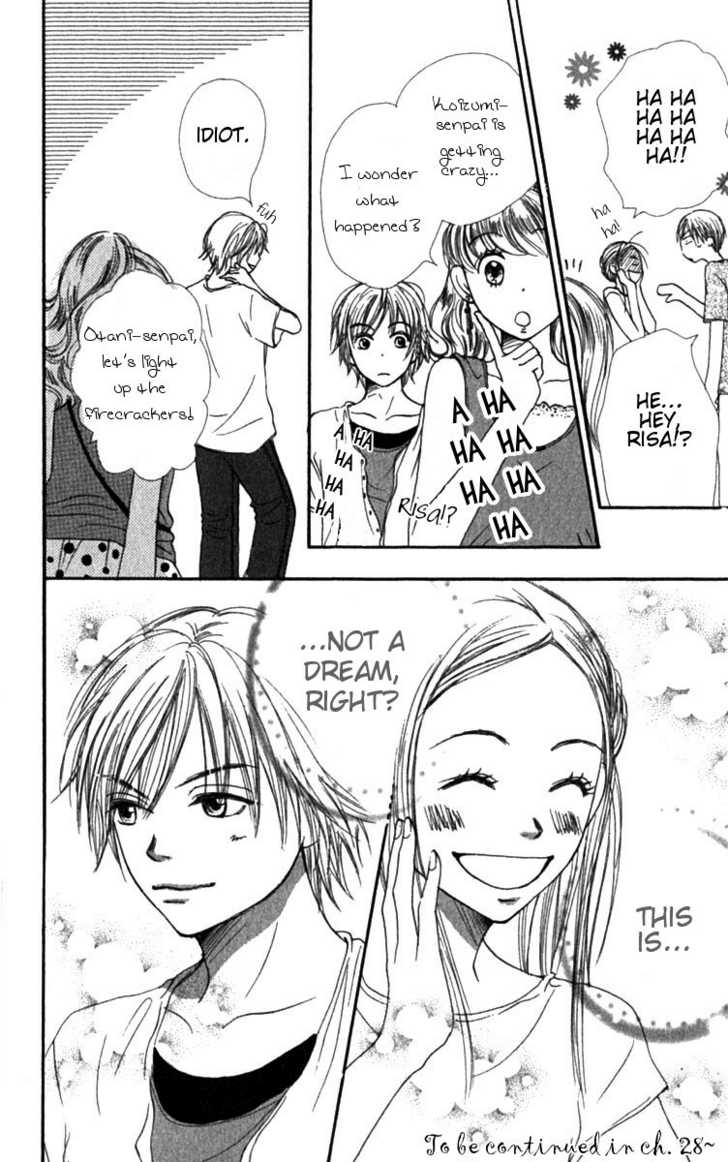 Read Lovely Complex en Manga Online