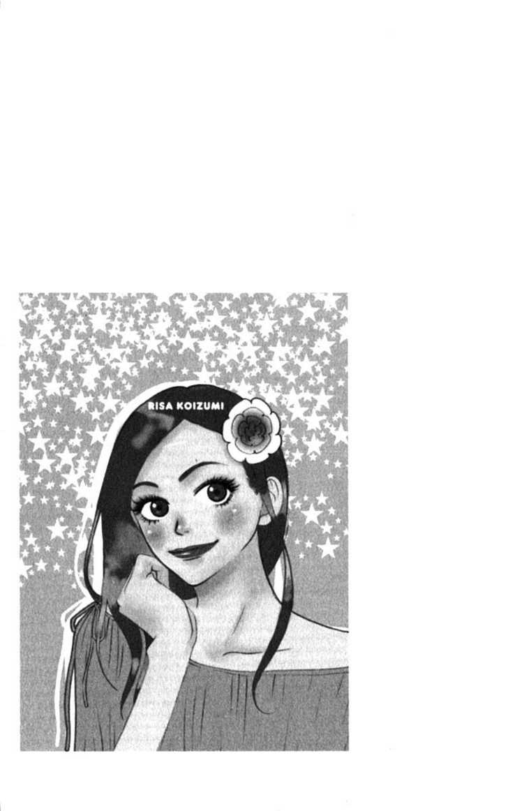 Read Lovely Complex en Manga Online