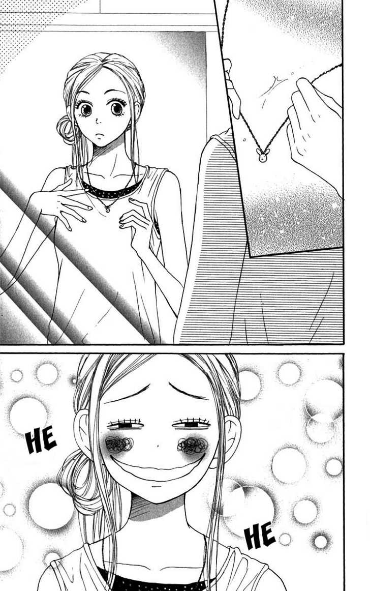 Read Lovely Complex en Manga Online