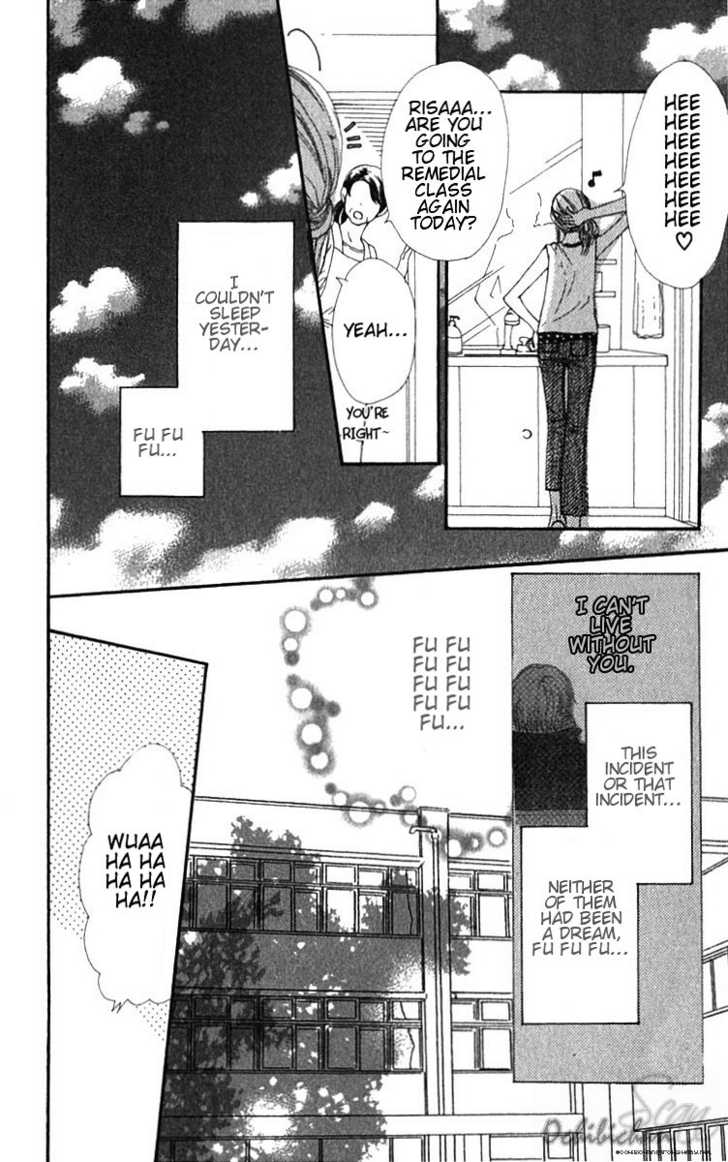 Read Lovely Complex en Manga Online