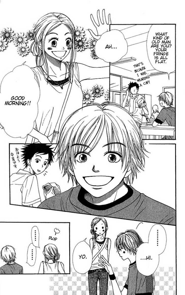 Read Lovely Complex en Manga Online