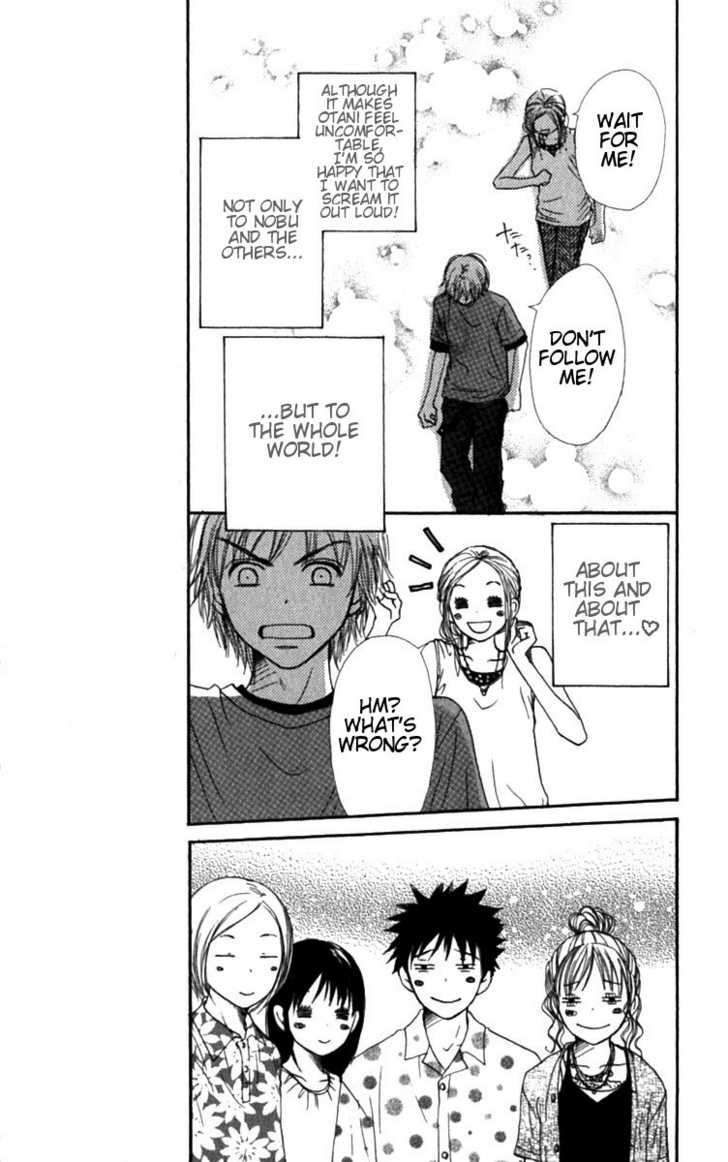 Read Lovely Complex en Manga Online