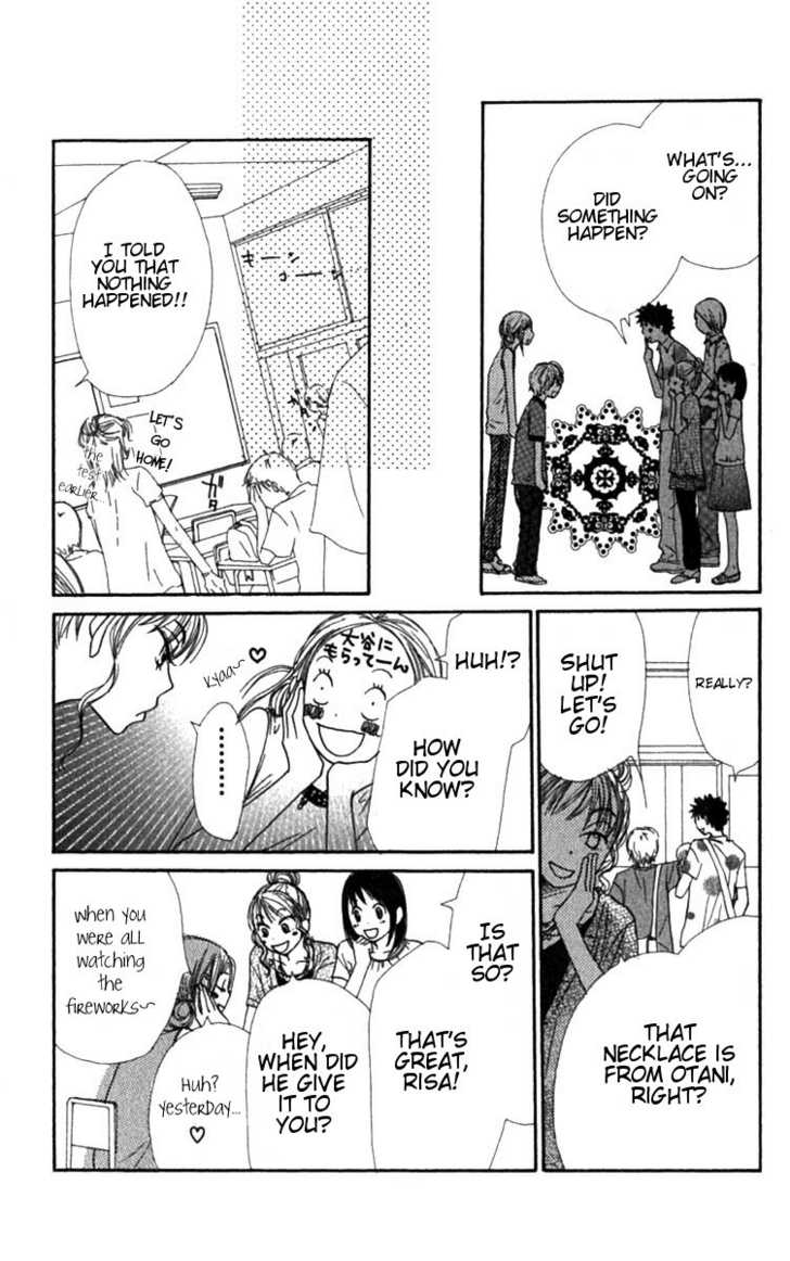 Read Lovely Complex en Manga Online