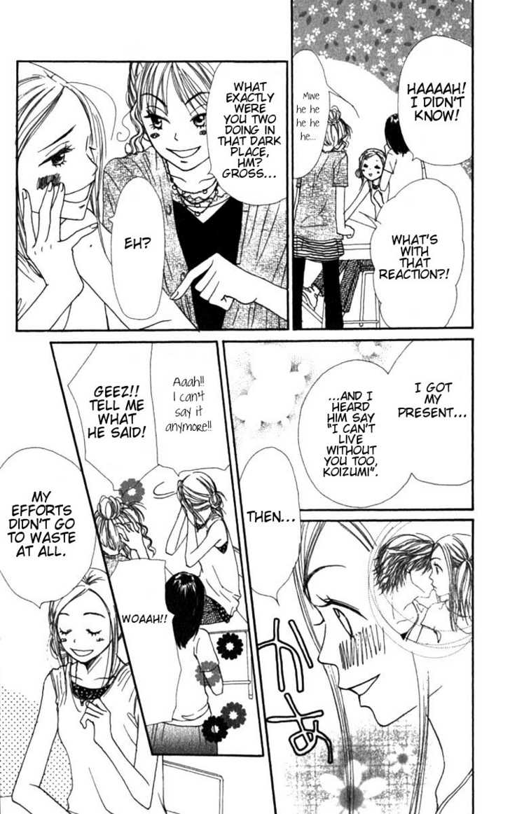 Read Lovely Complex en Manga Online