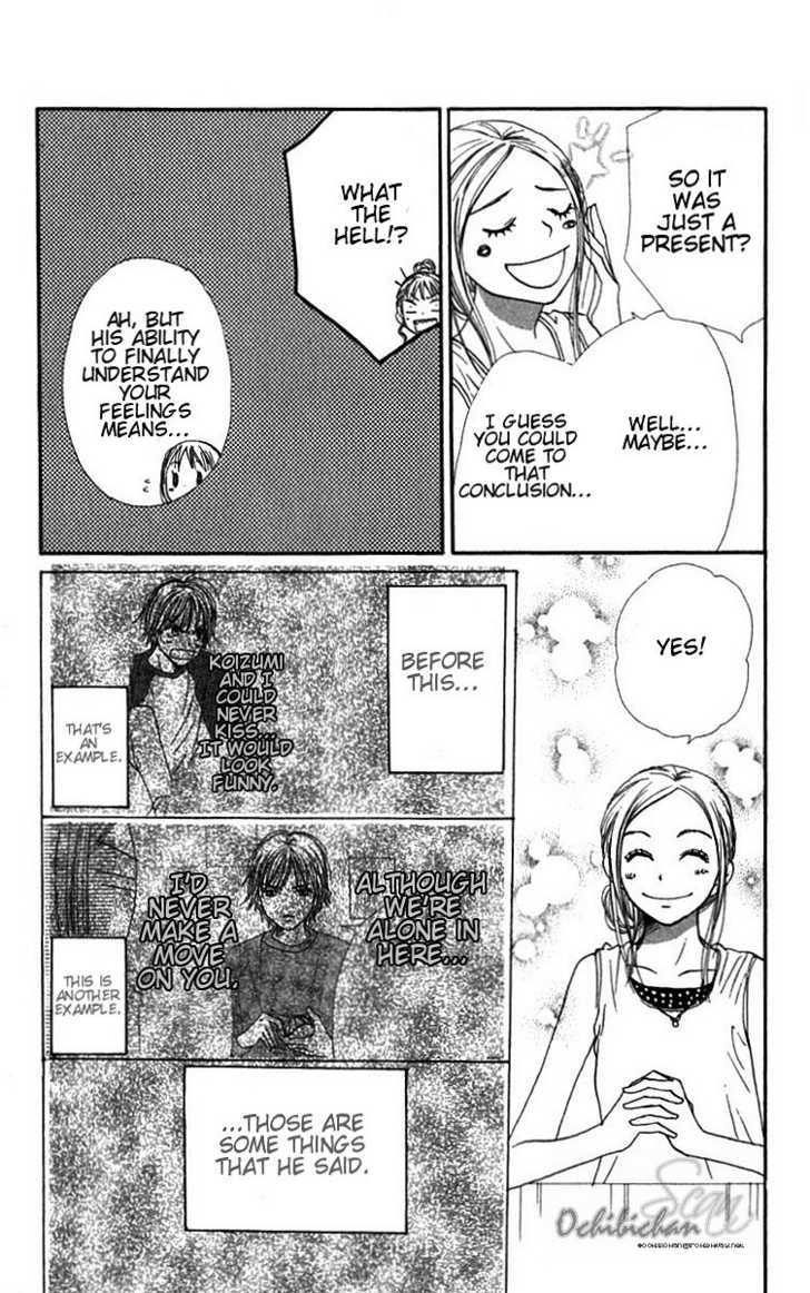 Read Lovely Complex en Manga Online