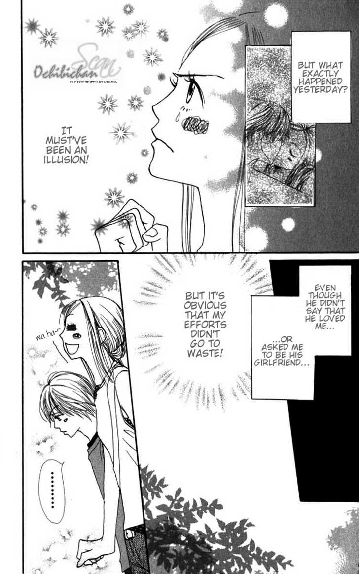 Read Lovely Complex en Manga Online