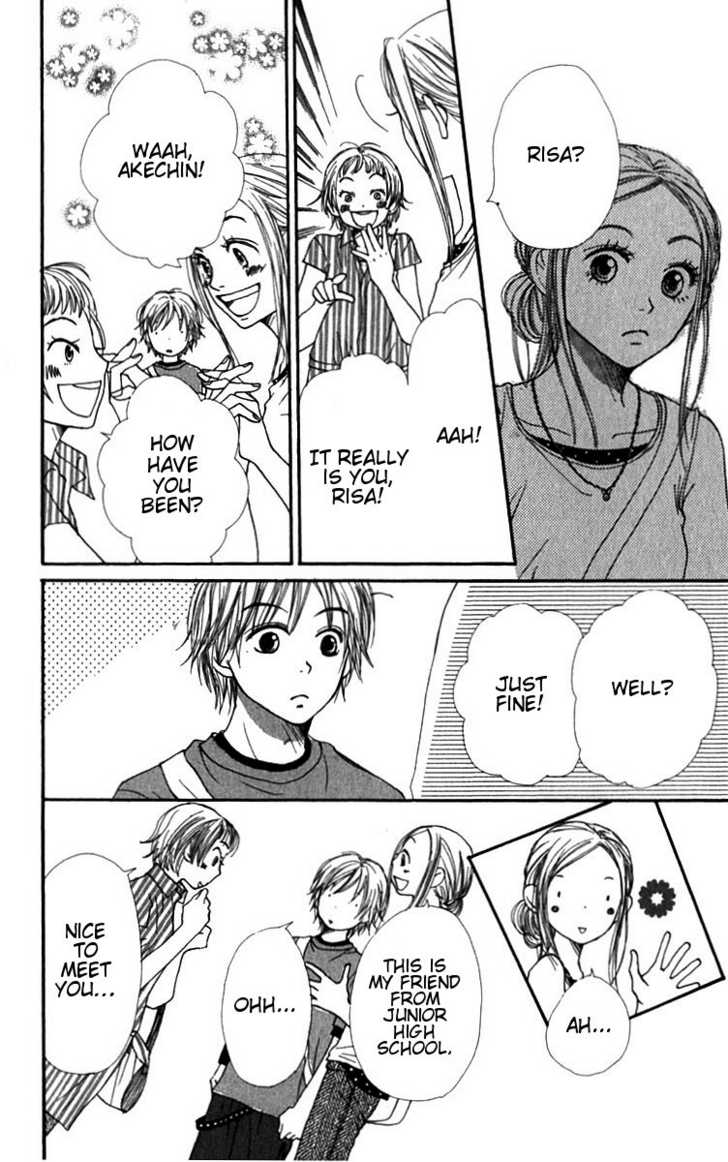 Read Lovely Complex en Manga Online