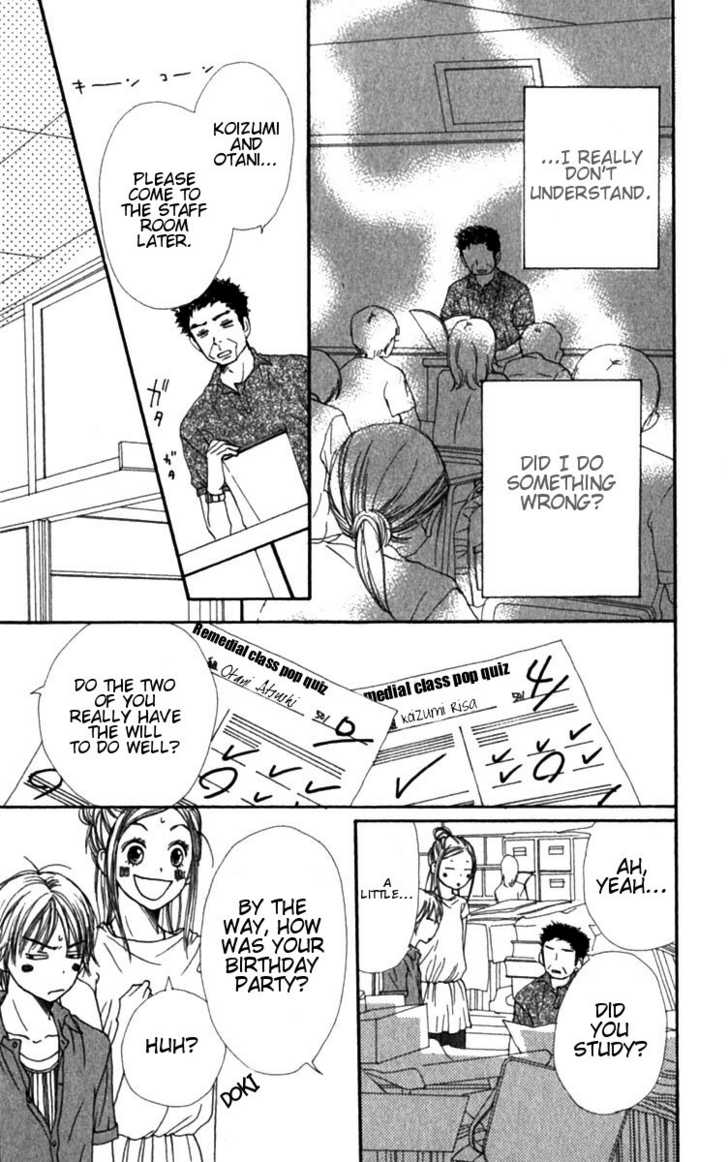 Read Lovely Complex en Manga Online