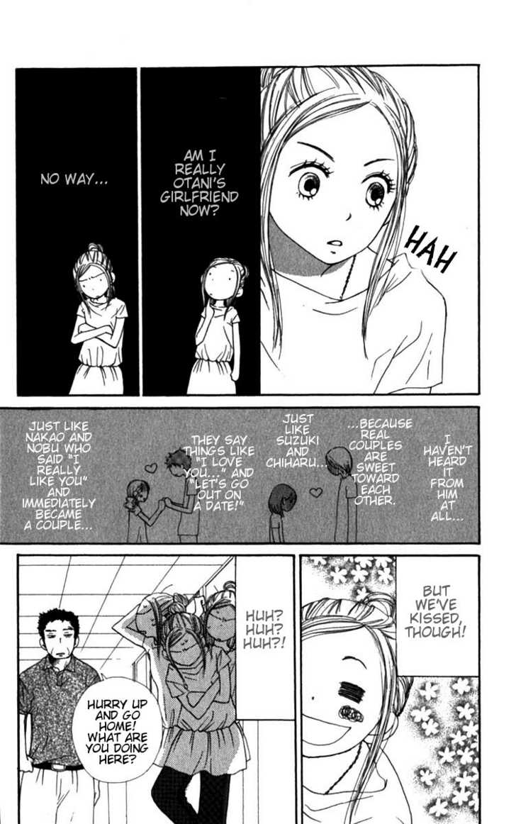 Read Lovely Complex en Manga Online