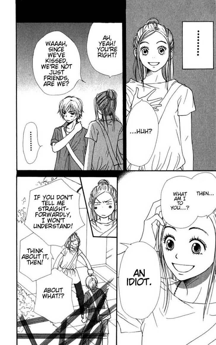 Read Lovely Complex en Manga Online