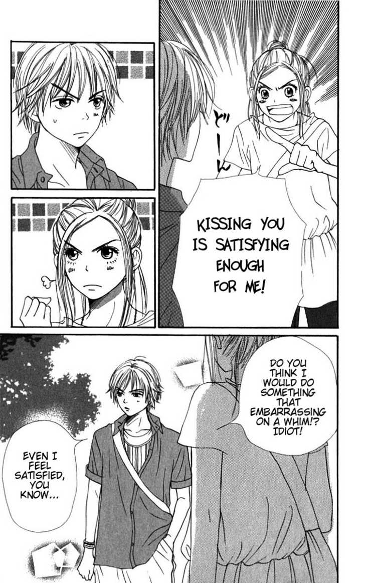 Read Lovely Complex en Manga Online