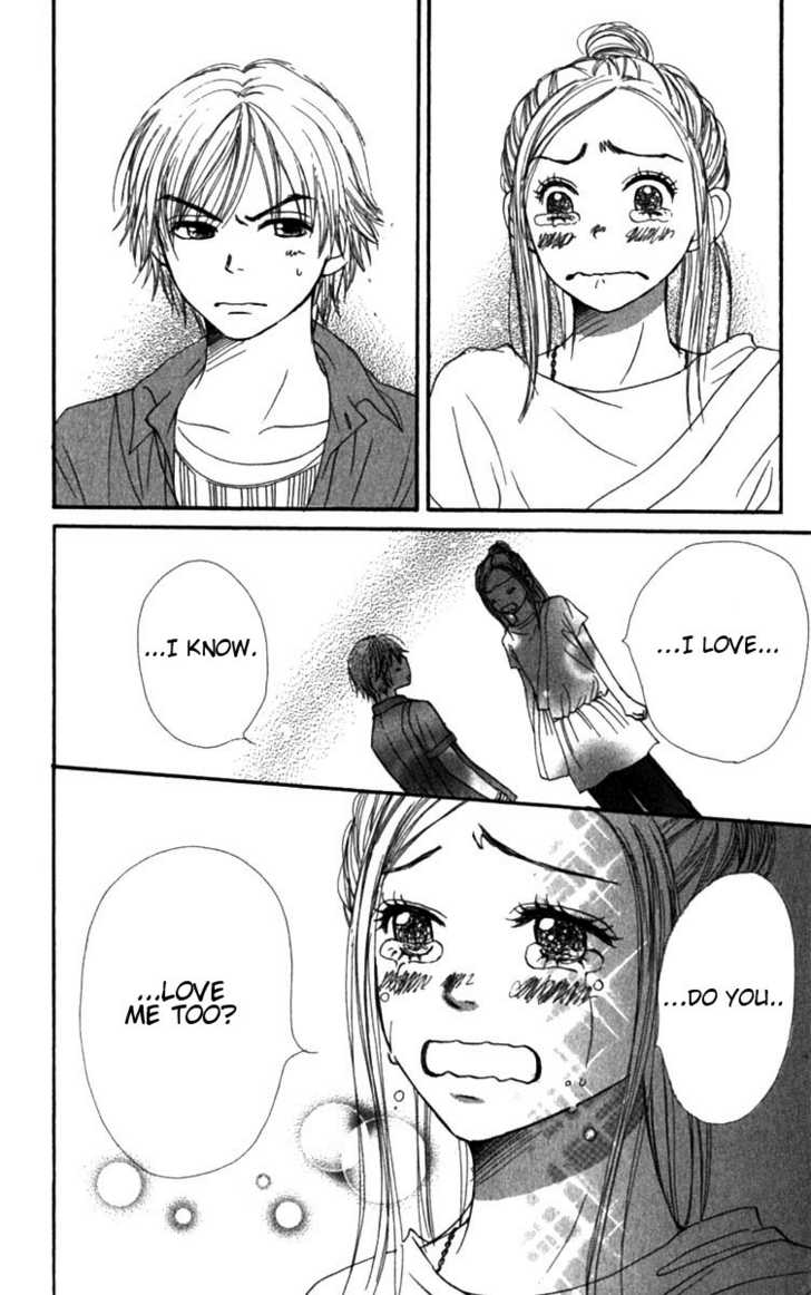 Read Lovely Complex en Manga Online