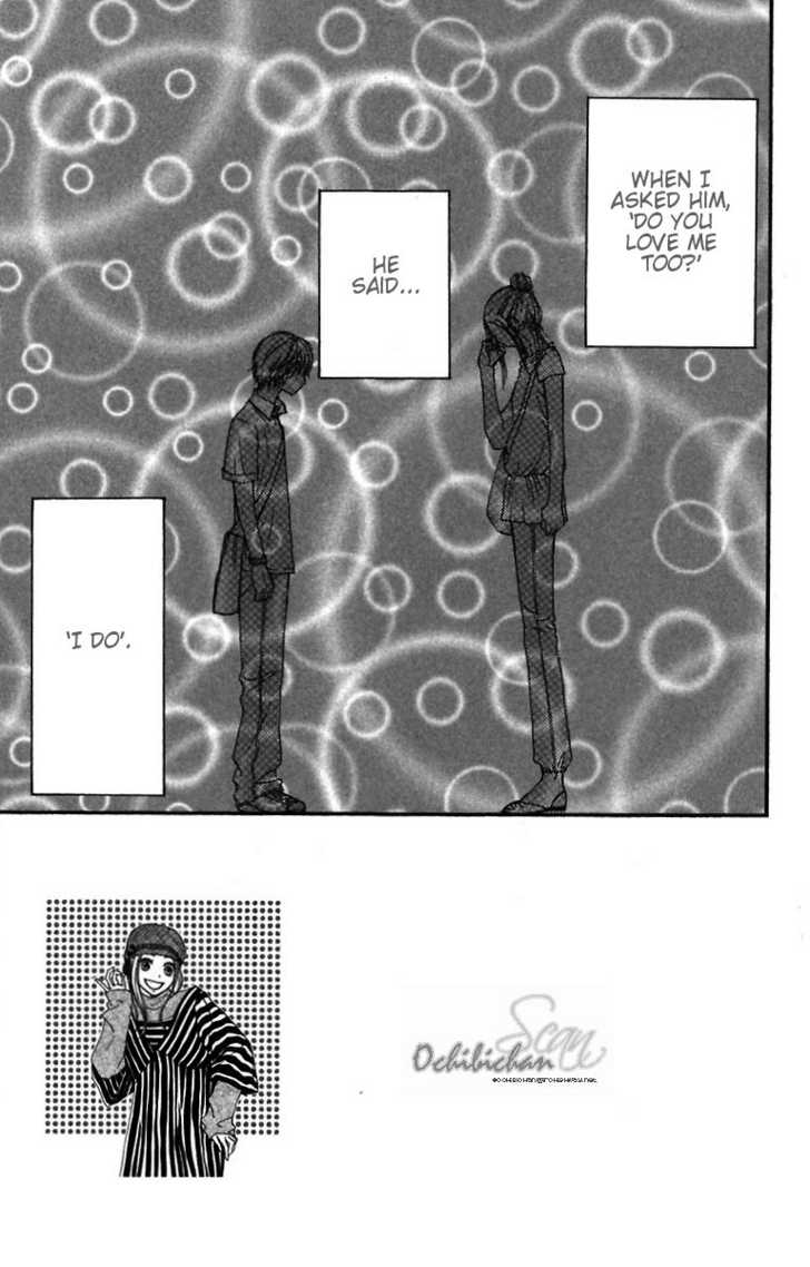 Read Lovely Complex en Manga Online