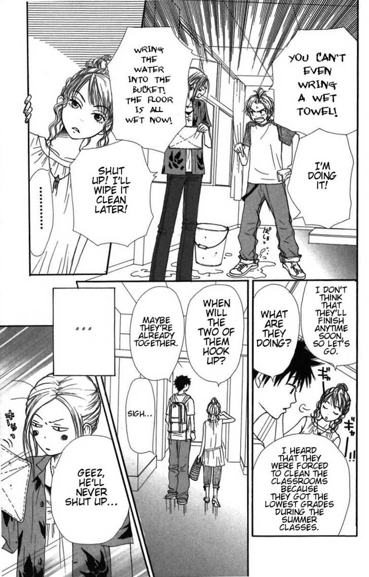 Read Lovely Complex en Manga Online