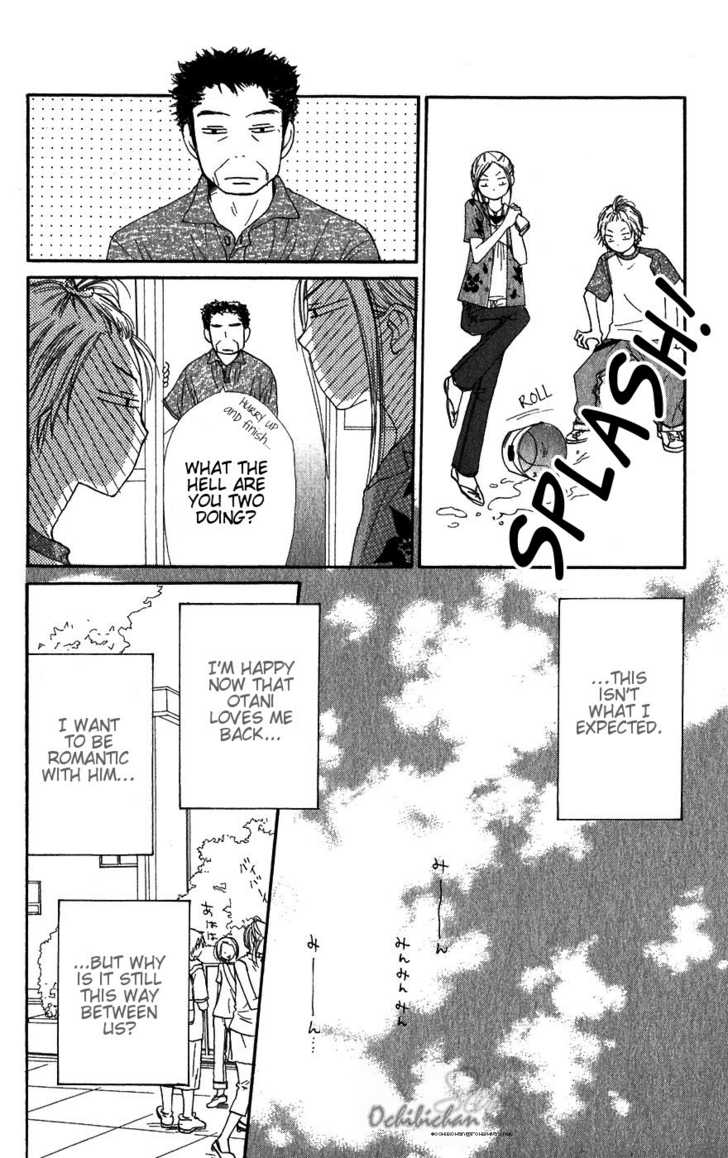 Read Lovely Complex en Manga Online