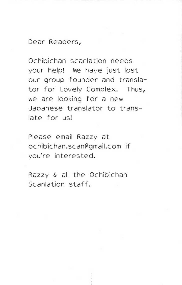 Read Lovely Complex en Manga Online