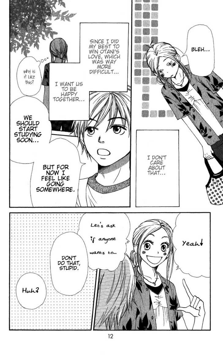 Read Lovely Complex en Manga Online