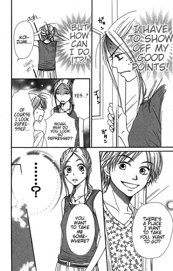 Read Lovely Complex en Manga Online