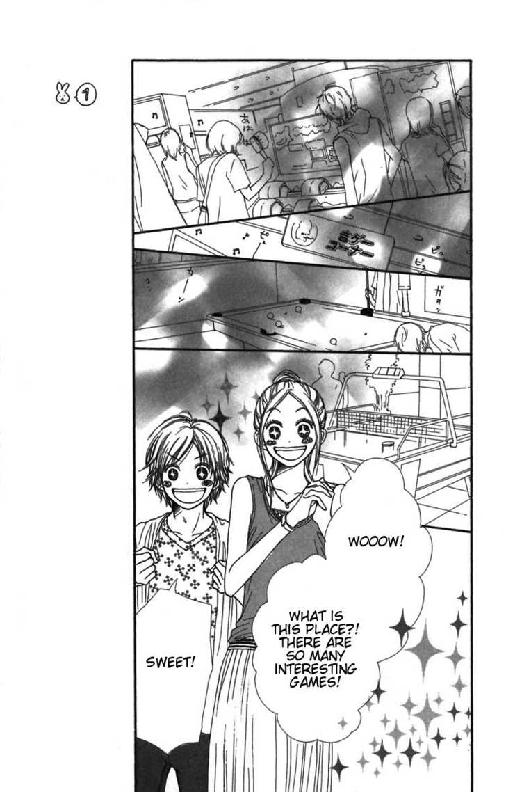 Read Lovely Complex en Manga Online