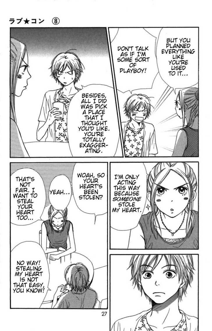 Read Lovely Complex en Manga Online