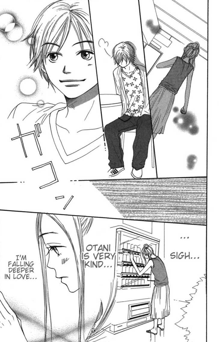 Read Lovely Complex en Manga Online