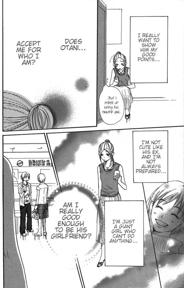 Read Lovely Complex en Manga Online