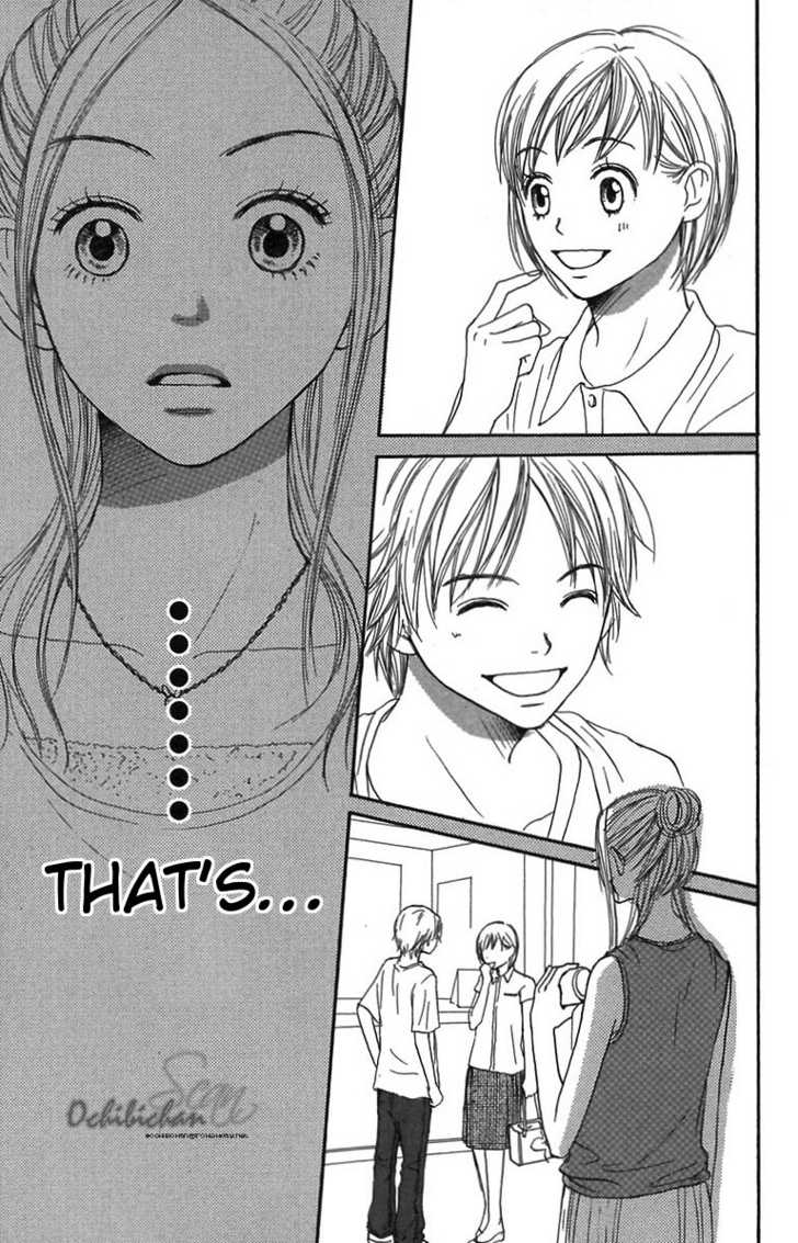 Read Lovely Complex en Manga Online