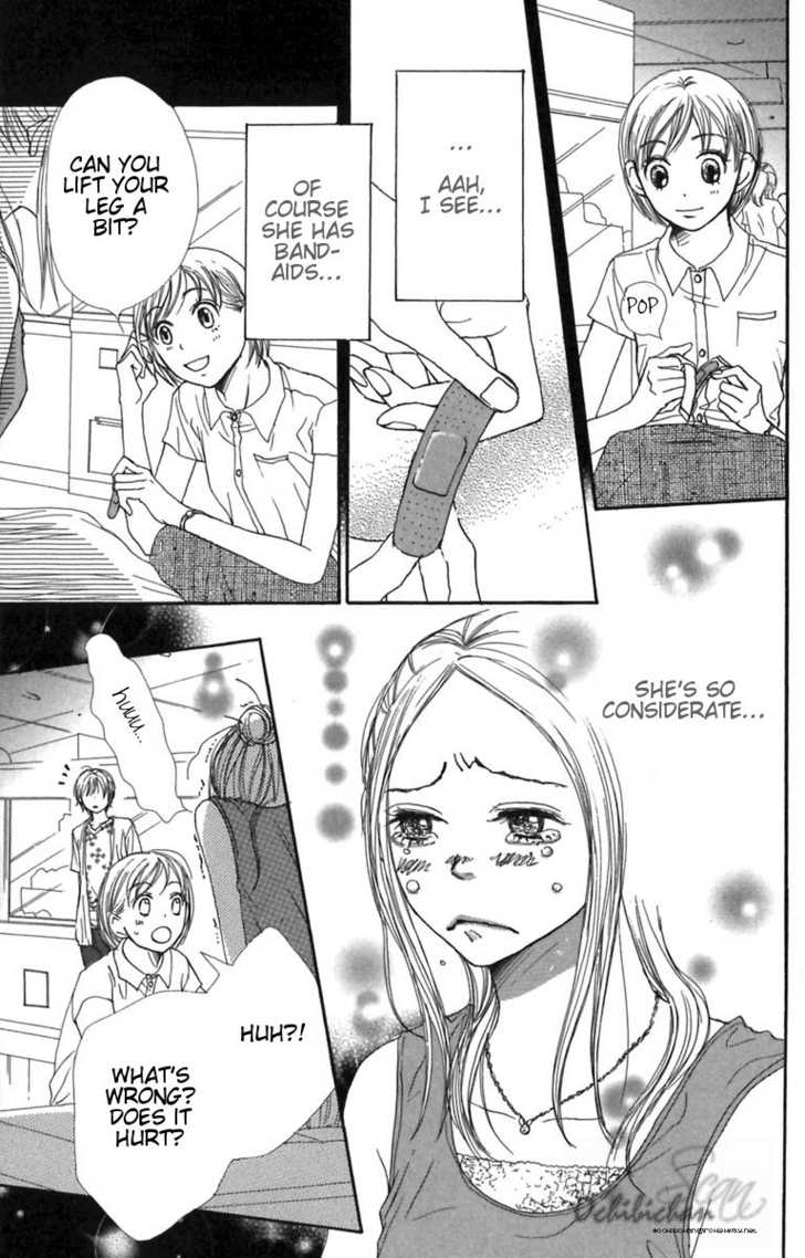 Read Lovely Complex en Manga Online