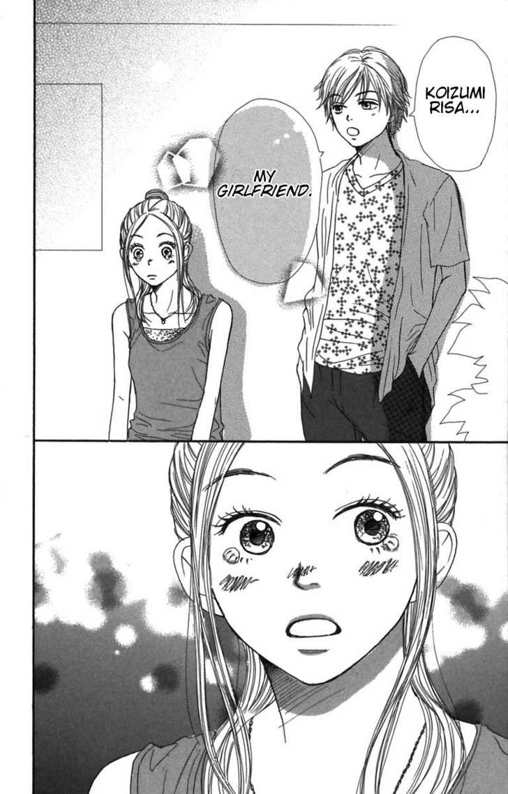 Read Lovely Complex en Manga Online