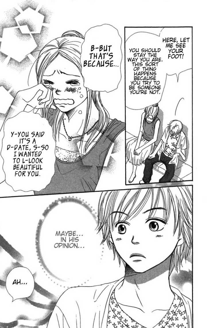 Read Lovely Complex en Manga Online