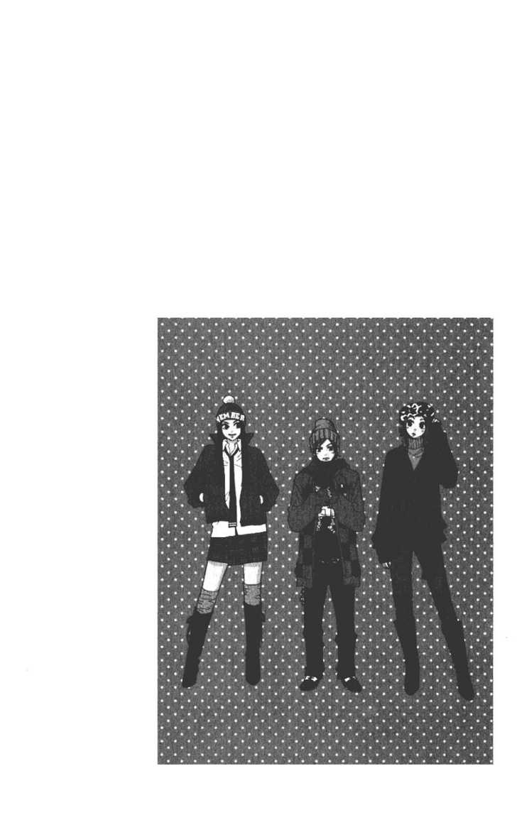 Read Lovely Complex en Manga Online