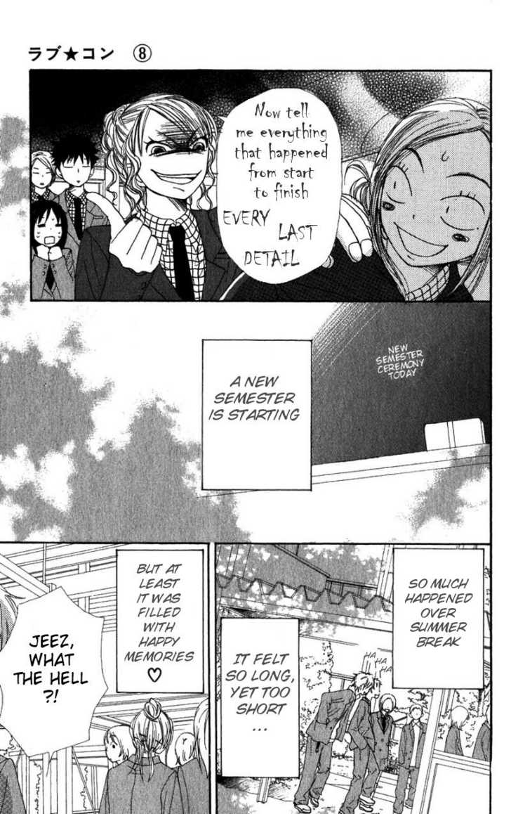 Read Lovely Complex en Manga Online