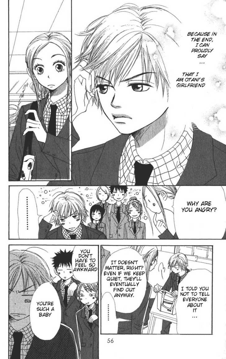 Read Lovely Complex en Manga Online