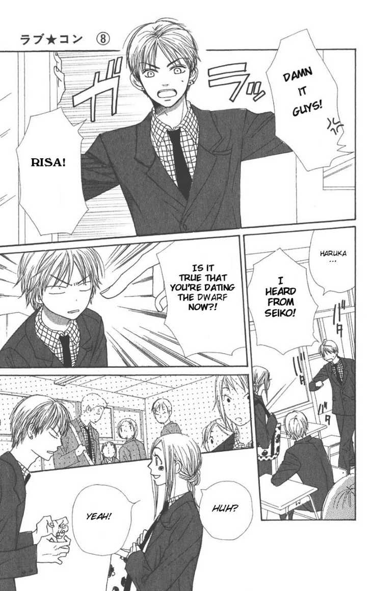 Read Lovely Complex en Manga Online