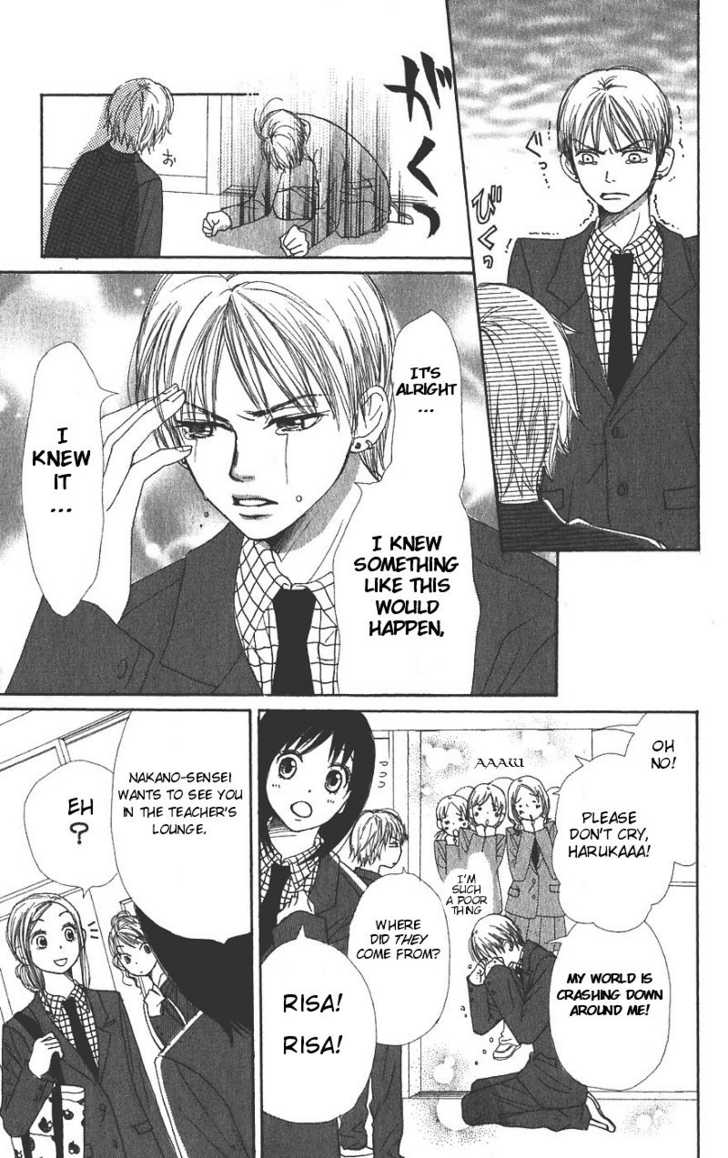 Read Lovely Complex en Manga Online