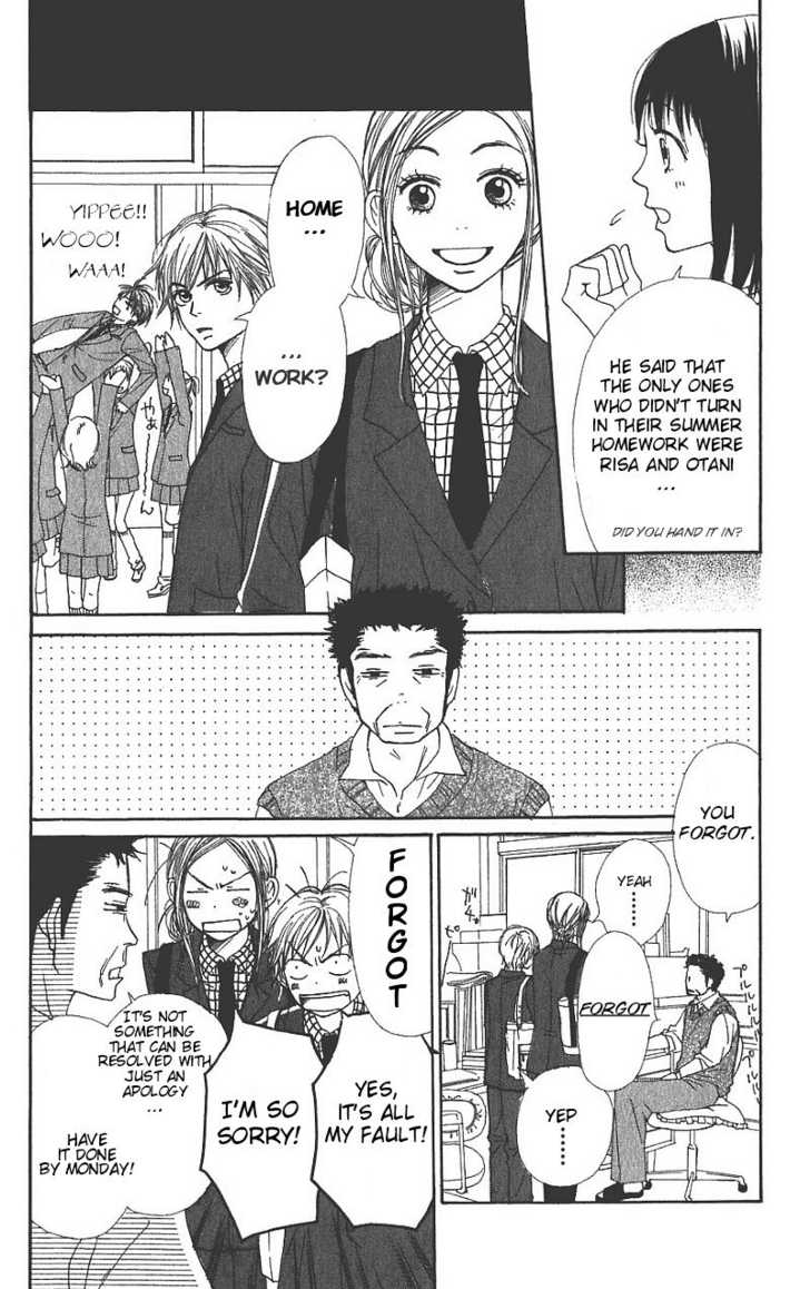 Read Lovely Complex en Manga Online