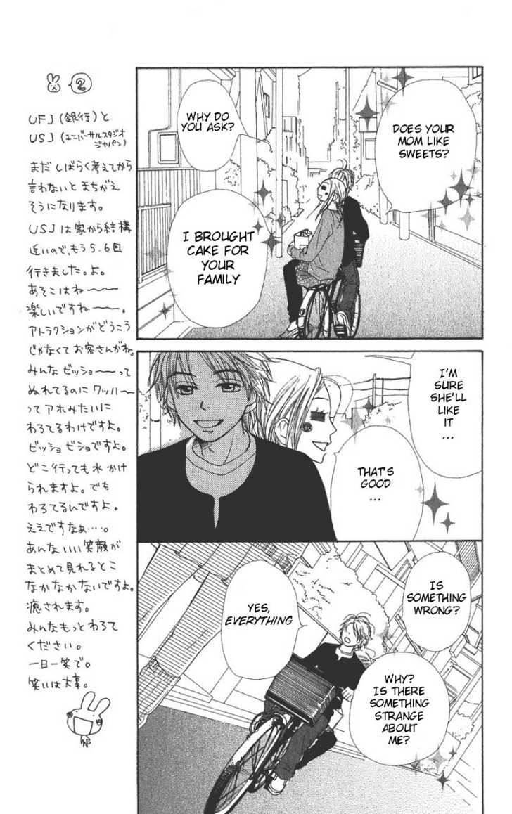 Read Lovely Complex en Manga Online