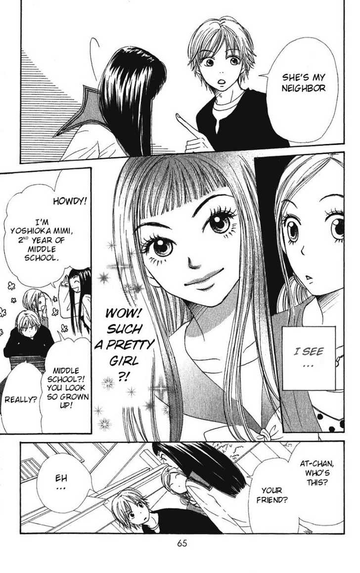 Read Lovely Complex en Manga Online