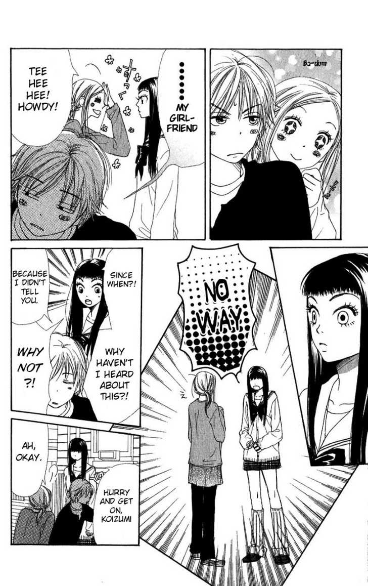 Read Lovely Complex en Manga Online