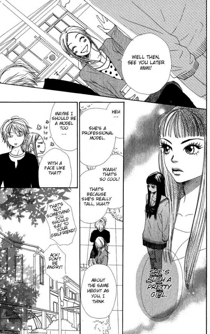 Read Lovely Complex en Manga Online