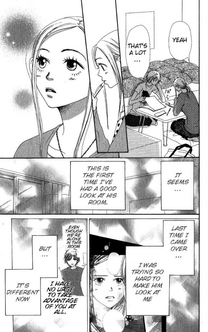 Read Lovely Complex en Manga Online