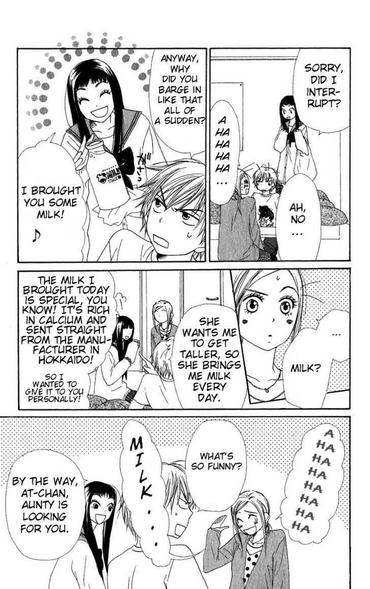 Read Lovely Complex en Manga Online